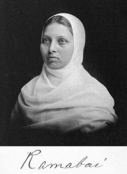 Pandita Ramabai was a social reformer, and a pioneer in the education and emancipation of women in India.