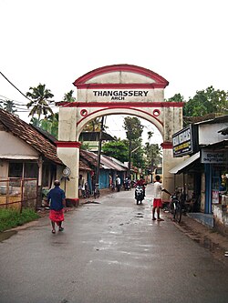 Kollam Thangasseri Gate1a.JPG