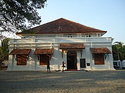 Kerala Lalithakala Academi Durbar Hall Ground.JPG