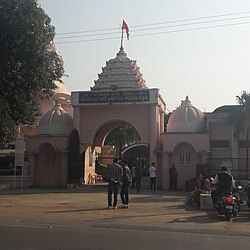 Andheshwar mahadev temple at Amalsad