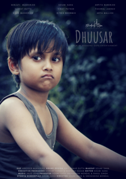 Dhuusar Poster of Kid Shila.png