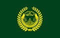 Flag of Islamabad Capital Territory