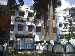 asannagar high school main gate