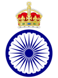 Badge of Monarch of India (1947–1950)