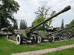 M-46 Lutsk