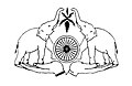 Official seal of Cheruvannur