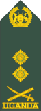 General (Ugandan Land Forces)