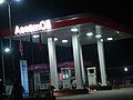 Kalicharan KSK, Tihu