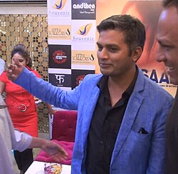 Neeraj Ghaywan (cropped).JPG