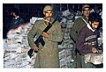 1984–92 : During the terrorism in Punjab, due to the continuous threats and attack on media staff, the production, printing and distribution, every process was under strict police protection