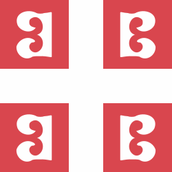 State Colours of the Serbian Republic