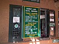 Ticket Counter