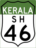 State Highway 46 shield}}