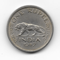 One rupee coin (George VI series) 1957, reverse