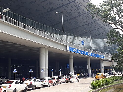 Domestic Section of Terminal 2