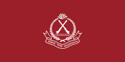 Flag of Border Guard Bangladesh