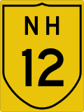 National Highway 12 shield}}