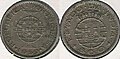60 Portuguese India centavos, 1959.