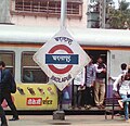 Badlapur railway station platform board
