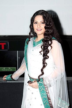 Gracy singh dangerous ishq.jpg