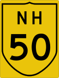National Highway 50 shield}}