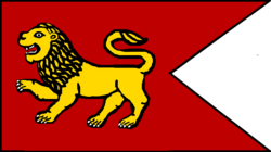 Simha flag of Pallava Kingdom.png