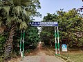 Biodiversity park