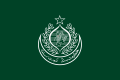 Flag of Sindh सिन्ध
