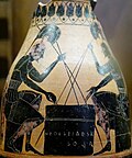 Achilles and Ajax playing the board game petteia, black-figure oinochoe, c. 530 BCE (Capitoline Museums, Rome)