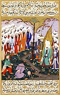Ali beheading Nadr ibn al-Harith in the presence of Muhammad and his companions. From the Siyer-i Nebi, 1594.
