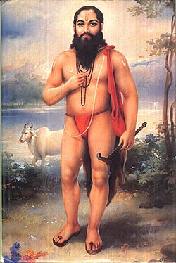 Samarth Ramdas swami.JPEG