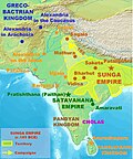 The Shunga Empire at its greatest extent - c. 185 BC.