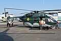 Ecuadorian Air Force operated ALH Dhruv (FAE-603) during Aero India 2009