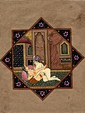 Kama Sutra illustration, circa 19th Century