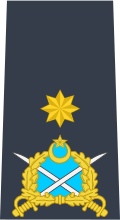 (Pakistan Air Force)