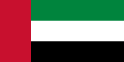 State Flag of UAE