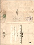 Rachel Halevi Letter