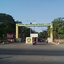 Agricultural University gate in Parbhani