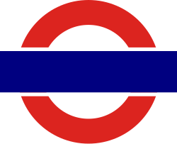 Indian Railways Suburban Railway Logo.svg