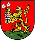Arms of Dramsha, Bulgaria.