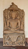 Jain Tirthankara Neminath, Circa 12th Century CE