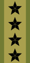 General (Norwegian Army)