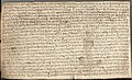 Odia manuscript