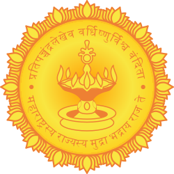 Seal of Maharashtra.svg