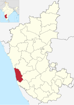 Udupi in Karnataka (India).svg