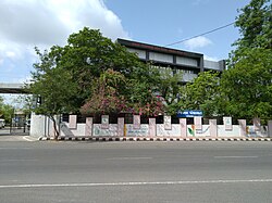 Mehsana District Panchayat Office.jpg
