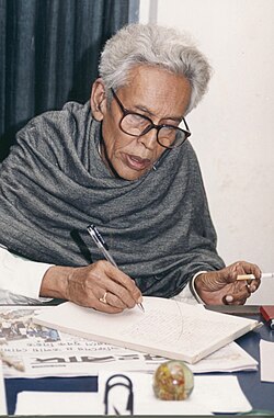 Santosh Gupta.jpg