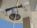 The Belgium Bell