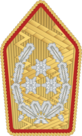 General (Austrian Land Forces)