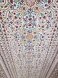Katas Raj Temple ceiling